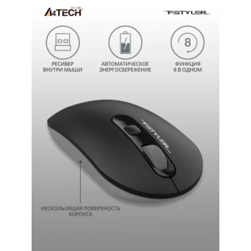 Мышь A4Tech Fstyler FG20 серый оптическая (2000dpi) беспроводная USB для ноутбука (4but) Мышь A4Tech Fstyler FG20 серый оптическая (2000dpi) беспроводная USB для ноутбука (4but)